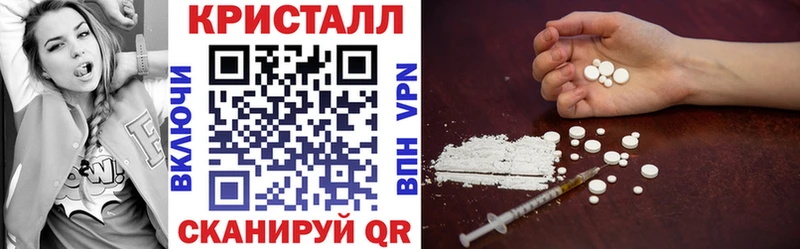 АМФ 98%  хочу   blacksprut онион  Великие Луки 