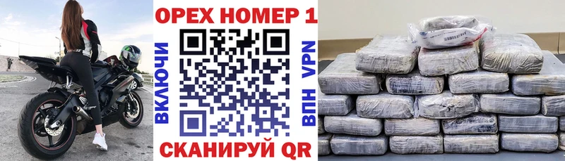 Cocaine Колумбийский  Великие Луки 