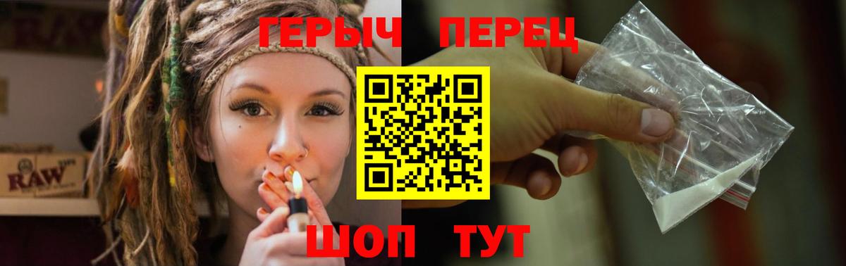  Кокаин Великие Луки