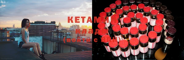 spice Ростов