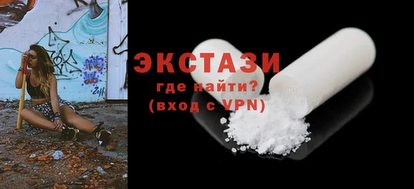 COCAINE Россошь