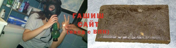 spice Ростов
