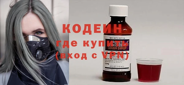 spice Ростов