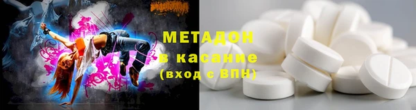 COCAINE Россошь