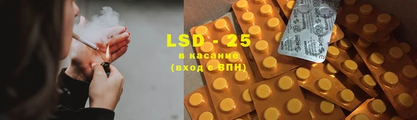 spice Ростов