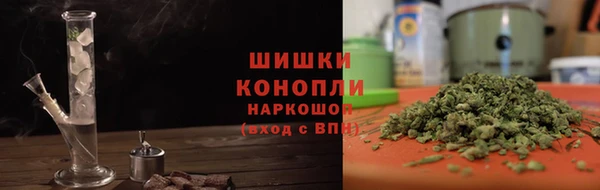 COCAINE Россошь