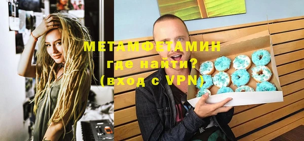 spice Ростов