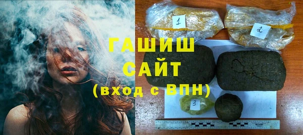 spice Ростов