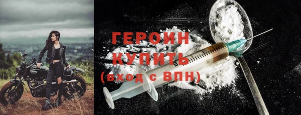 spice Ростов