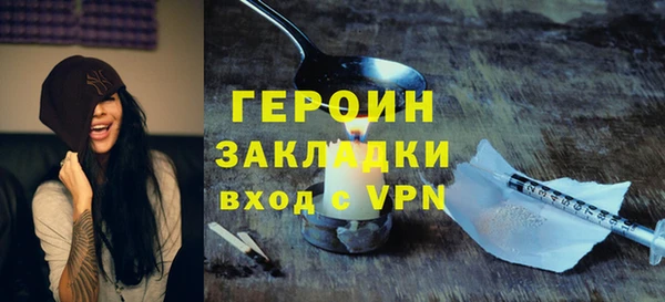 марихуана Вуктыл