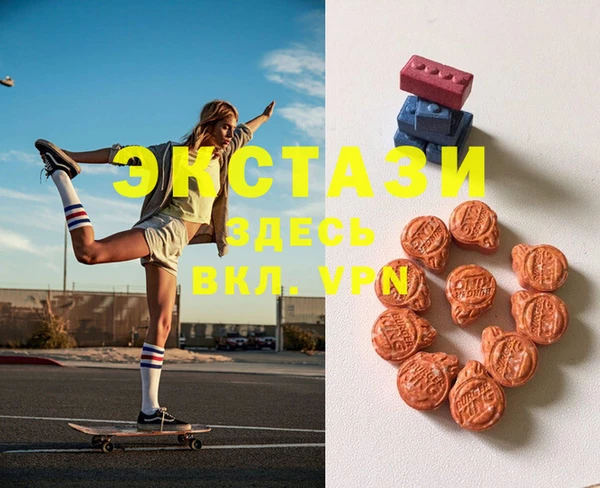 COCAINE Россошь