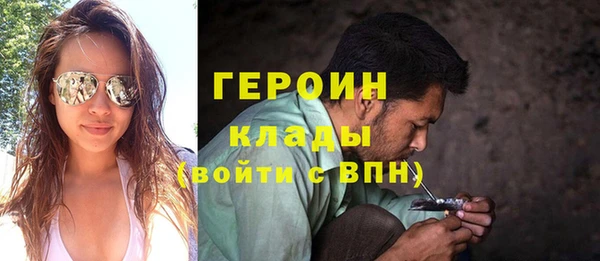 jwh Ханты-Мансийск