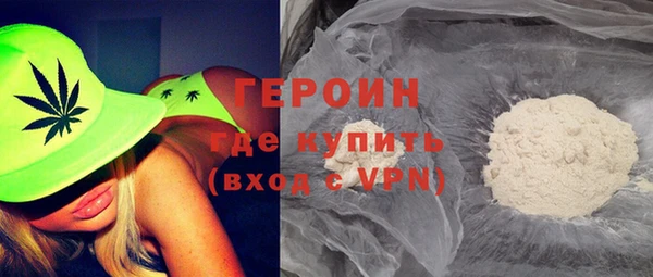spice Ростов