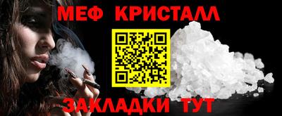 ALPHA-PVP Апрелевка