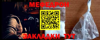 ALPHA-PVP Апрелевка