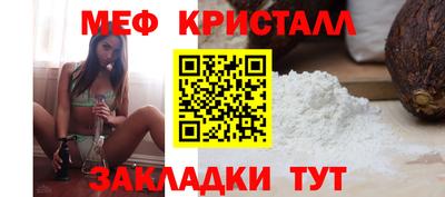 ALPHA-PVP Апрелевка