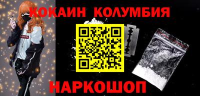ALPHA-PVP Апрелевка