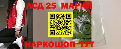 ALPHA-PVP Апрелевка