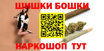 ALPHA-PVP Апрелевка