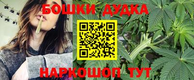 ALPHA-PVP Апрелевка