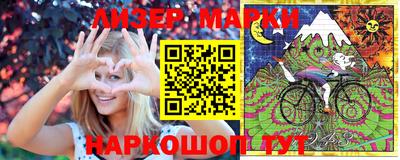 ALPHA-PVP Апрелевка