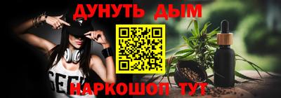 ALPHA-PVP Апрелевка