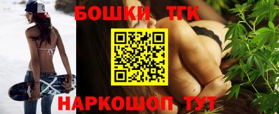 кокаин Апрелевка