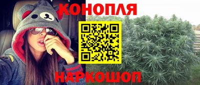 первитин Апшеронск