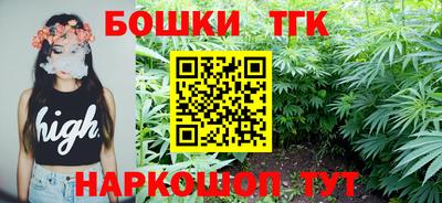 стафф Аргун