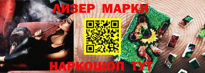 ALPHA-PVP Апрелевка