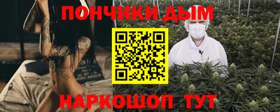 стафф Аргун
