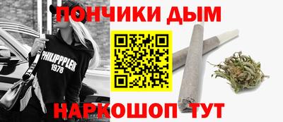 стафф Аргун