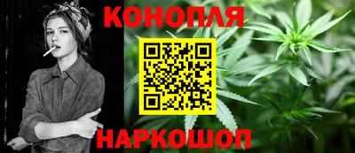 дурь Азнакаево