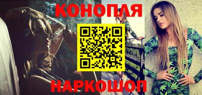 прущая мука Беслан