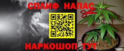 кокаин Апрелевка