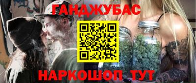 кокаин Апрелевка