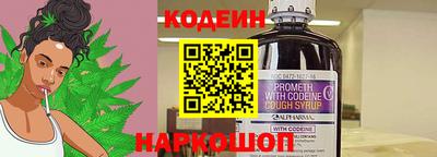 ALPHA-PVP Апрелевка