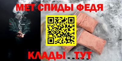 ALPHA-PVP Апрелевка