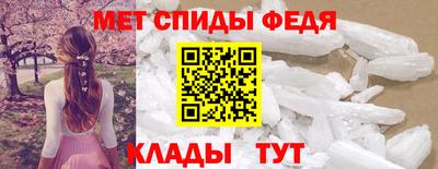 ALPHA-PVP Апрелевка