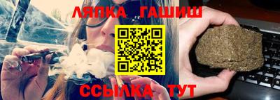 ALPHA-PVP Апрелевка