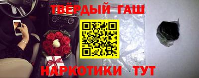 ALPHA-PVP Апрелевка