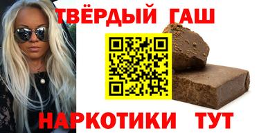 ALPHA-PVP Апрелевка