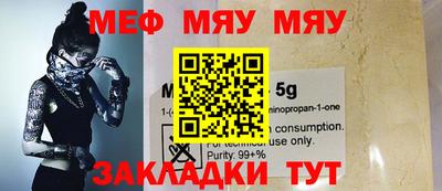 кокаин Апрелевка