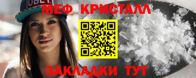 ALPHA-PVP Апрелевка