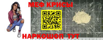 кокаин Апрелевка