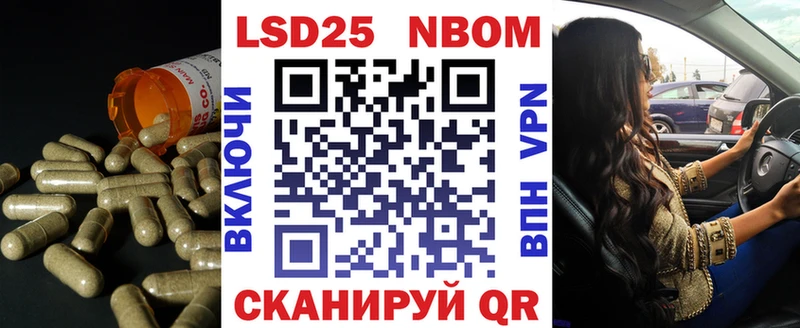 LSD-25 экстази кислота  Великие Луки 
