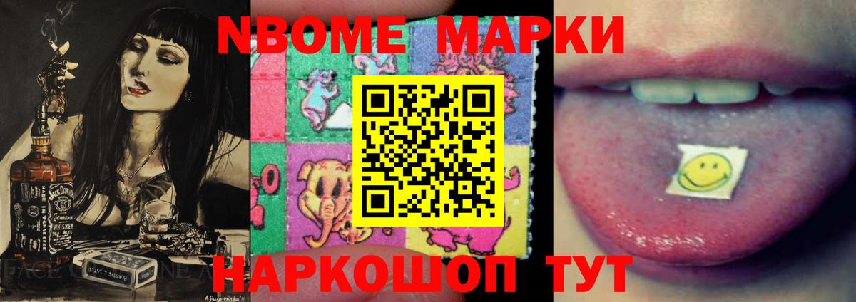 LSD-25 экстази кислота  Великие Луки  Лсд 25 экстази кислота 